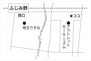 癒されモールへの地図